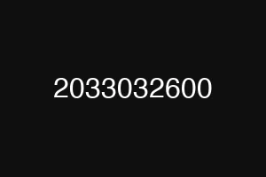 2033032600