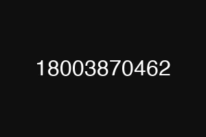 18003870462